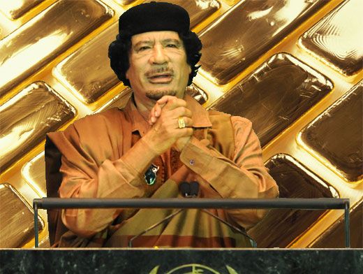 Куда пропало золото Каддафи, — Владимир Малышев