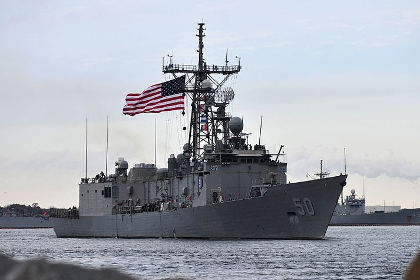 Можно ли выгнать корабли США из Черного моря?