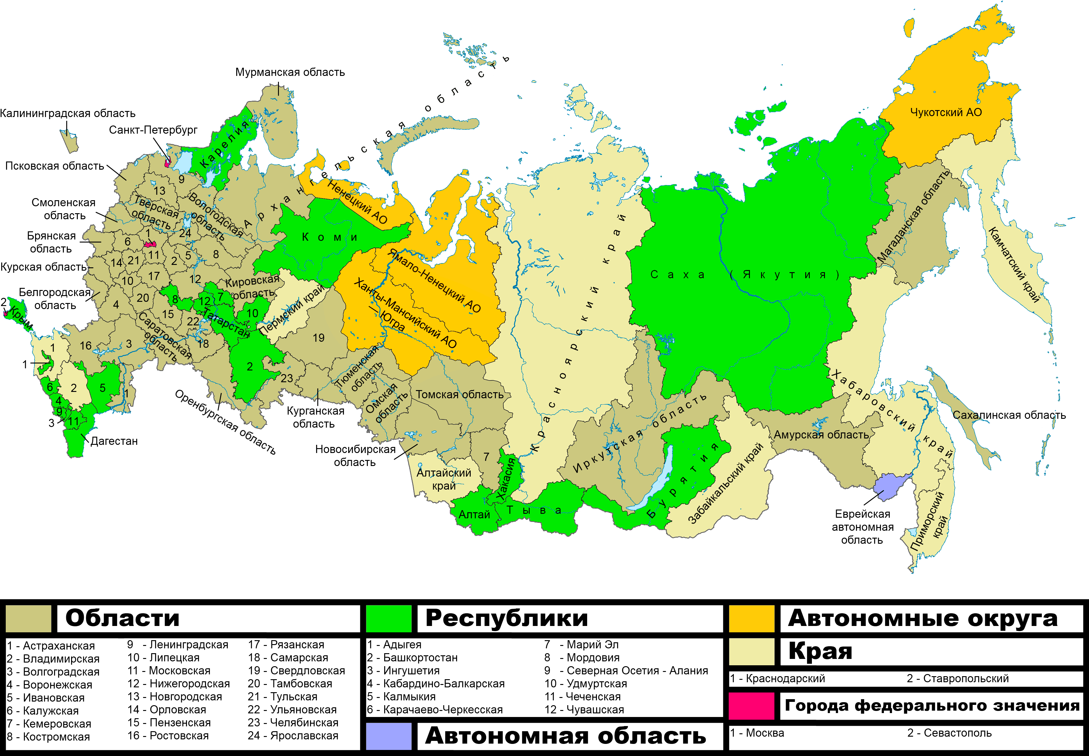 В России изменили схему управления регионами