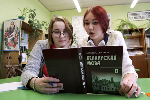 Алфавит революции.Страны бывшего СССР отказываются от русского языка и переходят на латиницу. Чем это грозит России?