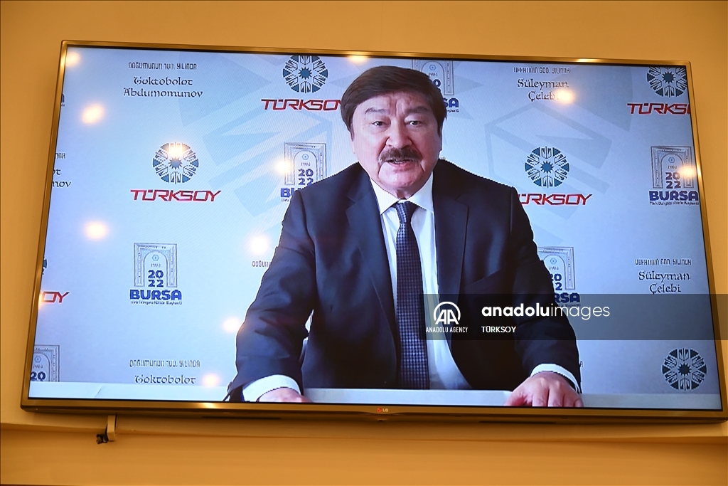 В Анкаре обсудили тюркское наследие Сибири