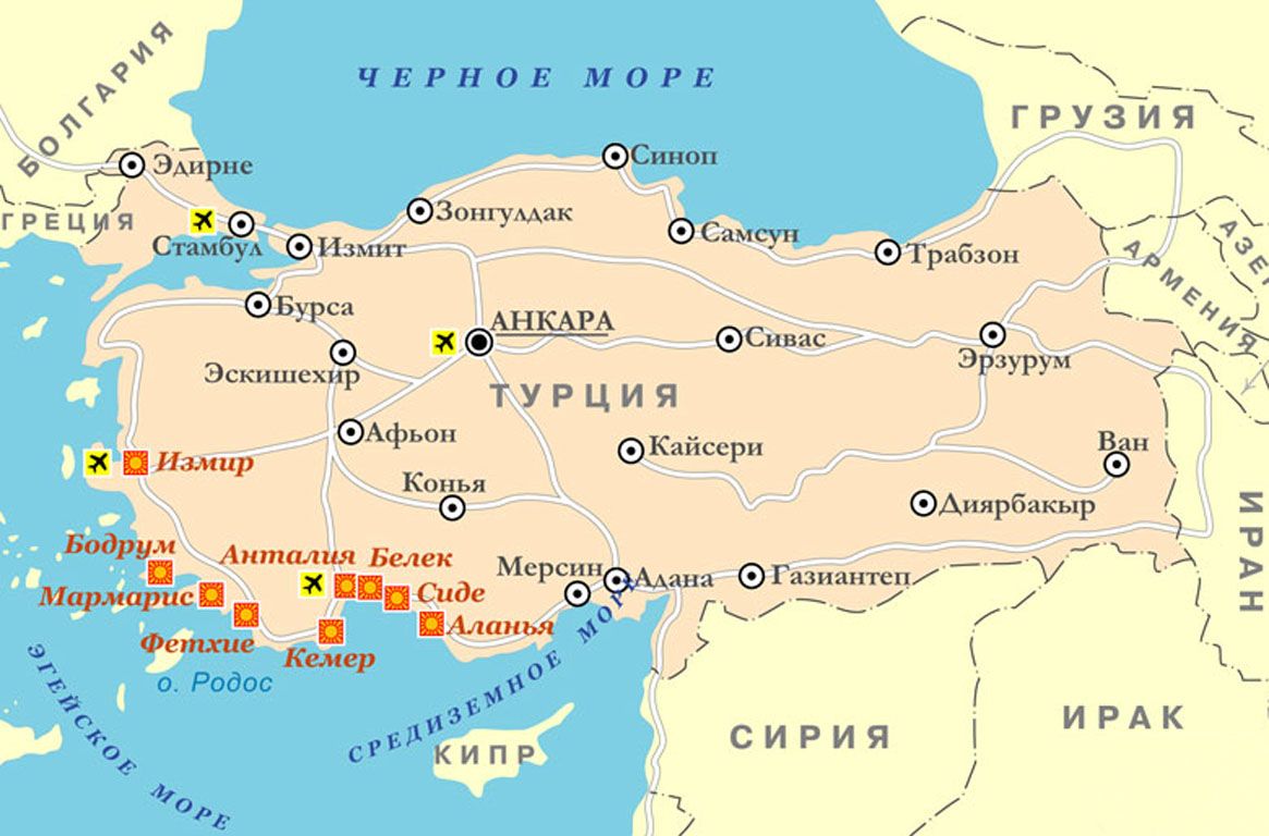 Турция обещала туристам принимать российские карты