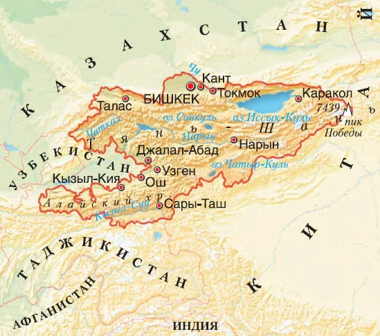 В Кыргызстане планируют разрабатывать законсервированные угольные месторождения