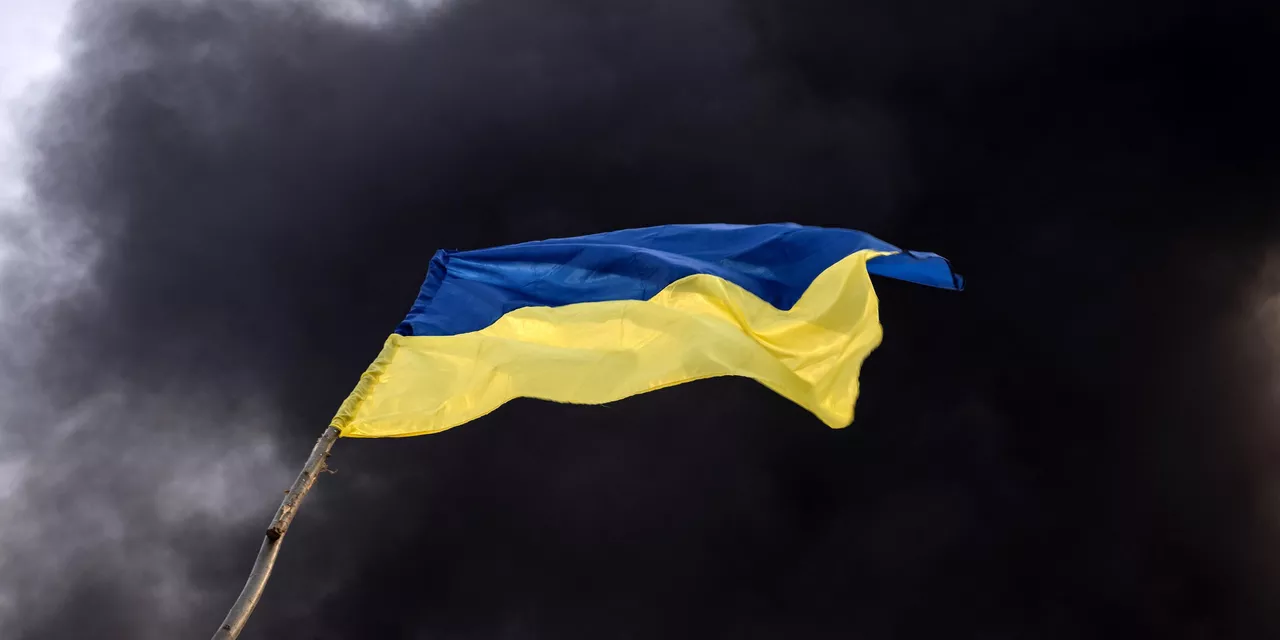 Украина и возвращение многополярного мира￼