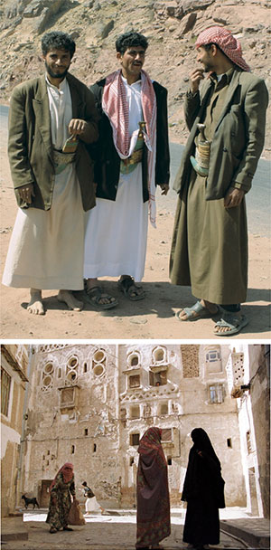Йеменцы (этнографические особенности), — П.Густерин