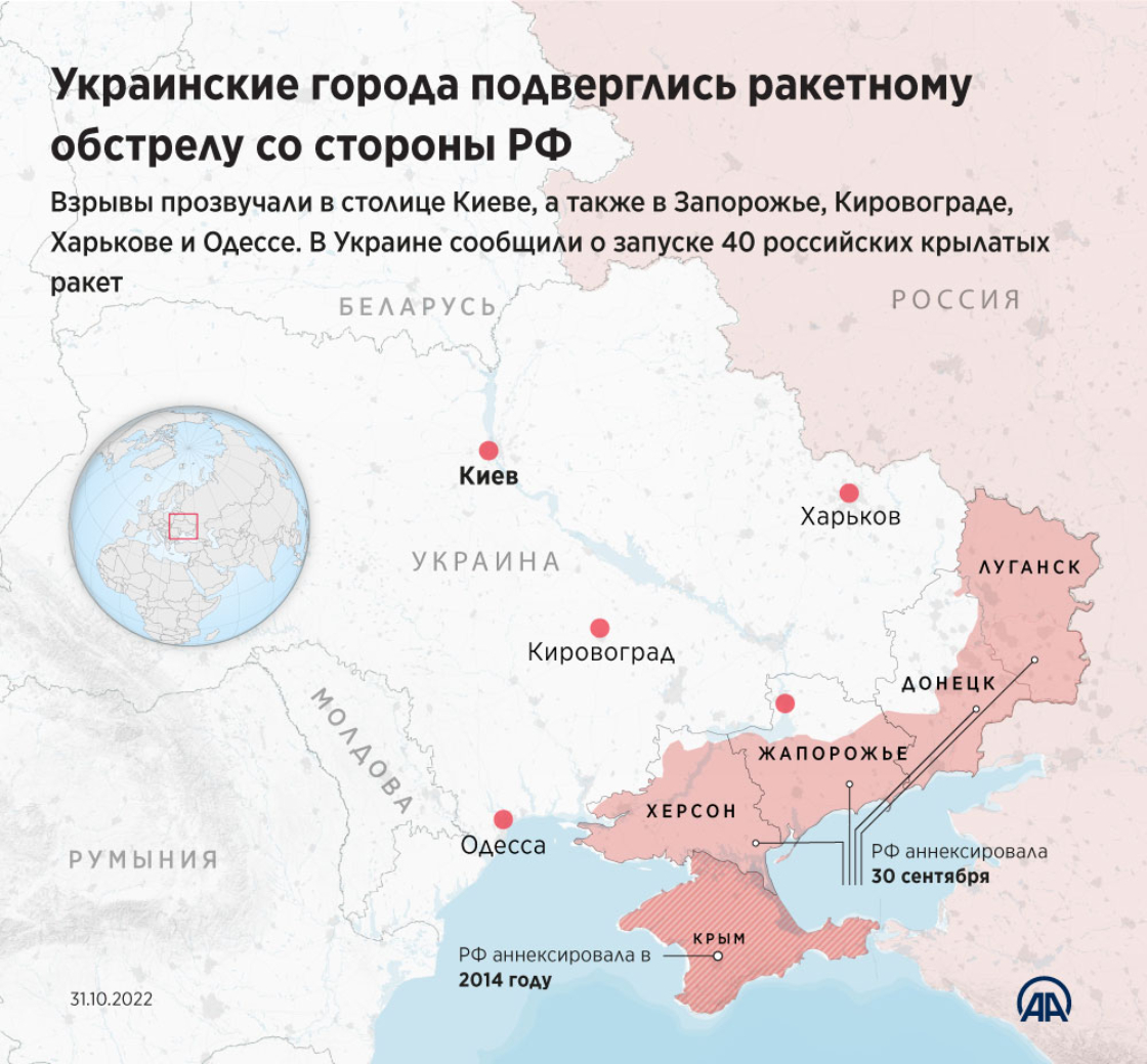 В нескольких областях Украины слышны взрывы