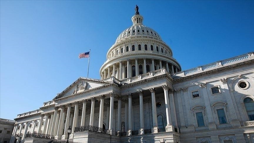 В Конгрессе США обсудили тему давления на турок- уйгуров в КНР
