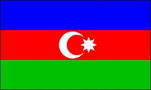 Dışişleri Bakanlığının talebi ve Bakanlar Kurulu'nun kararıyla Azerbaycan (Nahçıvan dahil) vatandaşlarına yönelik vize uygulaması tek taraflı kaldırıldı. - A3