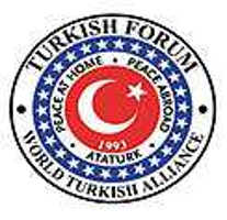 Turkish Forum İngiltere açıldı, yerel yazarlar arıyoruz. / Turkish Forum UK has been launched, we are looking for UK-based authors. - logo