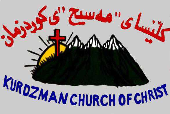 Evangelikanlar, Kuzey Irak’ta, Kürdistan hükümetinin rızası ve Amerikan vergi mükelleflerinin yardımıyla okullar, radyolar istasyonları ve kiliseler kurdu. - Kurdzman Church of Christ BIG