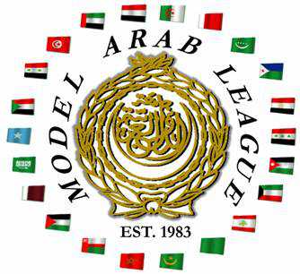 Arap Ligi by ATA ATUN