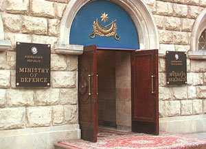 Azerbaycanlı güvenlik güçleri bir Ermeni ajanını ele geçirdi