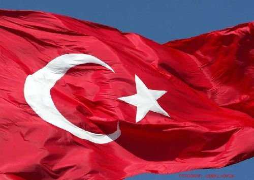 Facebook 'Türk Bayrağı' sayfası 5 milyon üyeyi aştı.
Biz bu yazıyı yazana kadar 10 bin kişi daha artmıştır...
Profillerimizde paylaşalım...
Facebook'u Şanlı Türk Bayrağımızla donatalım.
Paylaşırken yazacağımız yazı:
''Paylaş ki Dünya Bayrak Görsün''
Türk Bayrağı - Turk Bayragi