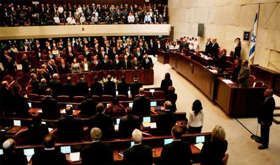 İsrail Parlamentosu, Türkiye’yle İlgili Önergeyi Gündeminden Düşürdü