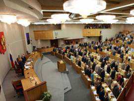 Rus parlamentosundan Türk yatırımcısını engellemek için özel yasa