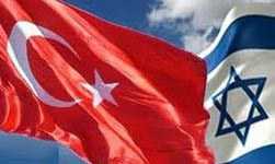 Türk-İsrail görüşmelerinin Washington şifresi