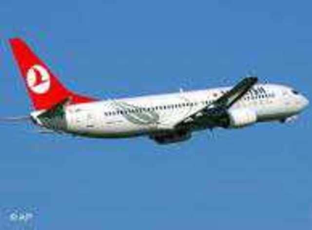 Türk Havayolları  Seyahat Güvenliği