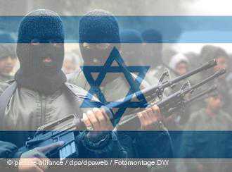 Le Figaro gazetesinde 12 Ocak Perşembe günü yayımlanan bir haberde, İran’a karşı İsrail gizli servisi Mossad ile ABD, İngiltere ve Fransa gizli servislerinin bir nevi “kutsal ittifak” oluşturdukları ileri sürüldü. - isr