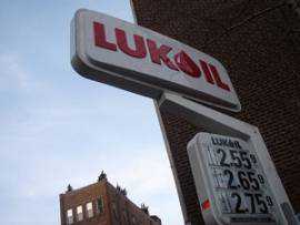 LUKoil, ikili ticari ilişkilerin hesaplanmasında, tek taraflı turist akışının da hesaba katılmasını istiyor. - 54539