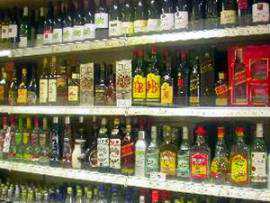 Türkiye, genel alkol yasağına Afyonkarahisar ile başladı