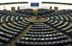 Avrupa  Parlamentosu’dan Küstah Çağrı