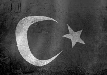 Gökyüzünde Türk Bayrağı Sürprizi