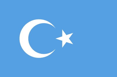 Doğu Türkistan Sürgün Hükümeti