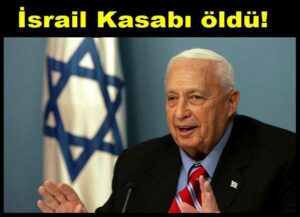 8 yıldır komada olan İsrail eski Başbakanı Ariel Şaron hayatını kaybetti. Peki Şaron kimdir? İşte Ariel Şaron'un hayatı...Dün, İsrail'in önde gelen gazetelerinde, eski başbakan Ariel Şaron'un durumunun daha da kötüye gittiği yönünde haberler yer almıştı. - israil ariel salon