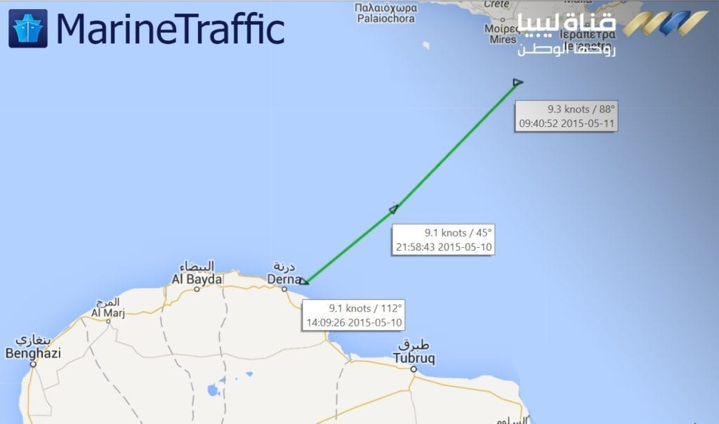 Türkiye'ye ait bir kargo gemisi Pazartesi Libya'ya giderken vurulmuş, geminin kaptanı ölmüştü. Dışişleri Bakanlığı konuyla ilgili açıklama yaparak "Tuna-1" isimli geminin Tobruk'a gitmekte olduğunu söylemişti. - 454545445454