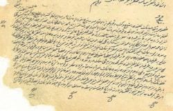 Atatürk'ün dedesinin isminin Mustafa olduğunu gösteren belge.