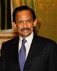 Hassanal Bolkiah, Brunei Sultanı - Hassanal Bolkiah