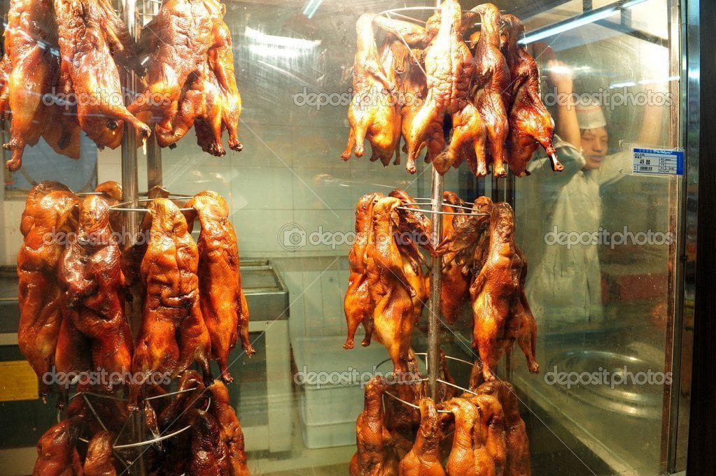 AKP'NİN Yeni icadı mıdır CEZAEVİ Yemeklerine DDT (Böcek ilacı)atmak.. - depositphotos 18660401 stock photo chines food beijing roast duck