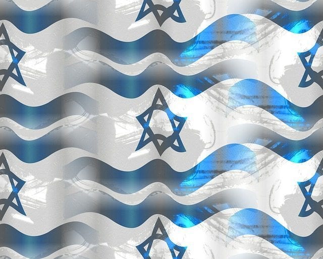 Her kapı İsrail’in güvenliğine açılıyor…