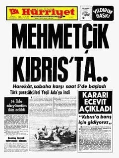 Türkiye Cumhuriyeti tarihinde 15 Temmuzlar çok önemlidir. İlki, Kıbrıslı EOKA lideri Nikos Sampson’un Kıbrıs’taki 15 Temmuz darbesi, ikincisi ise  Türkiye’deki hain darbe kalkışmasıdır. - kibrisbarish