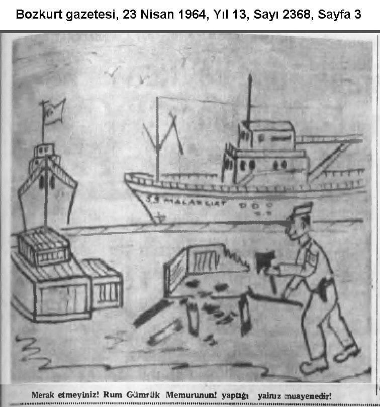 Propaganda amaçlı Rum yardımlarına vergi - 04 23 1964 rum guemruekcuenuen tuerk mallarina verdigi zarar