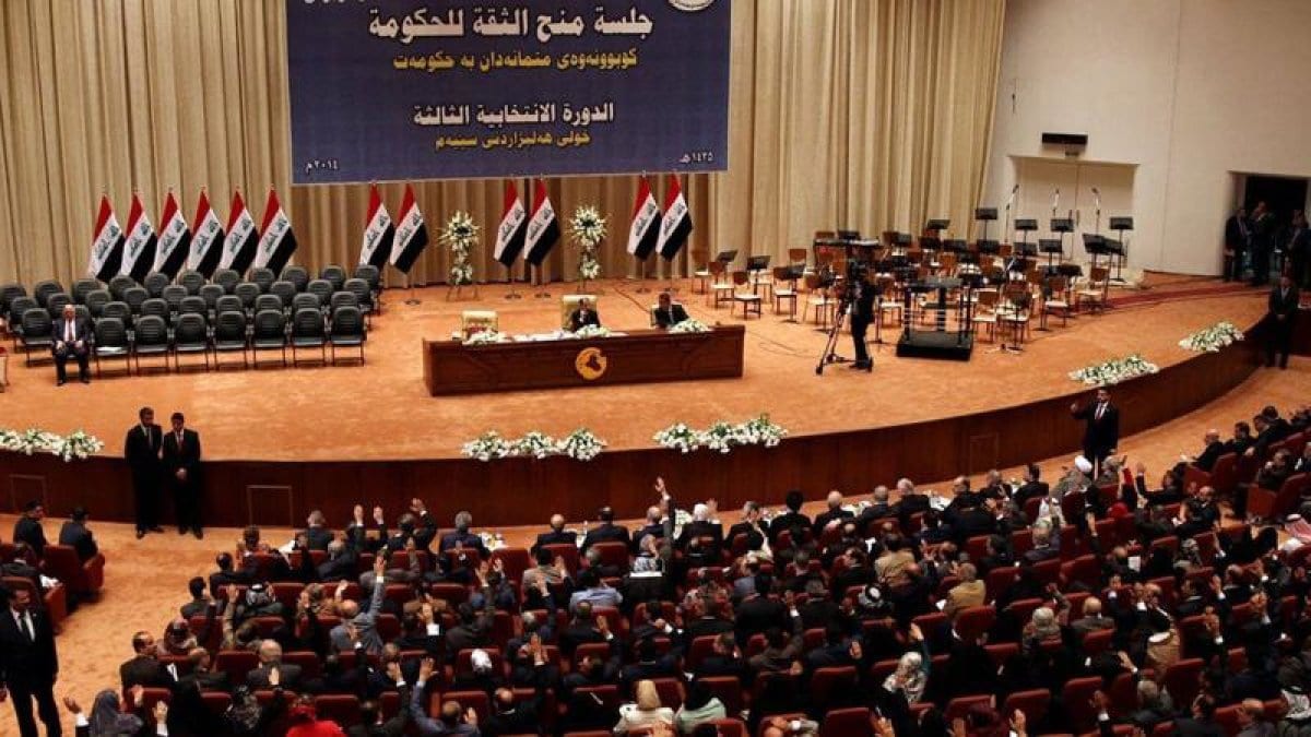 Irak’ta flaş karar! Maaşlar askıya alınıyor