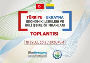 <p>ERZURUM İLE UKRAYNA ARASINDA
EKONOMİK KÖPRÜLER KURULCAK…</p>
<p>Türkiye ile Ukrayna arasındaki mevcut ekonomik, sosyal ve kültürel ilişkilerin daha güçlü bir zemine taşınması hususunda çalışmalar gerçekleştiren Avrasya Ekonomik İlişkiler Derneği (EkoAvrasya) ile Erzurum Ticaret Borsası’nın ortaklaşa düzenlemiş olduğu ’’Türkiye-Ukrayna Ekonomik İlişkileri ve İkili İşbirliği İmkânları’’ Toplantısı 18 Eylül tarihinde Erzurum’da gerçekleştirildi.
Türkiye ile Ukrayna arasında jeopolitikten ekonomik ilişkilere kadar birçok sahada güçlü işbirliği imkânları olduğunu vurgulayan Erzurum Ticaret Borsası Başkanı Hakan Oral, ’’Ukrayna Ankara Büyükelçisi Andrii Sybiha’yı Erzurum’da konuk etmekten büyük onur duyacağız. Şehrimizde bir dizi temaslarda bulunacak olan Büyükelçi, aynı zamanda işadamlarımız ile bir araya gelecek ve Ukrayna’da bulunan mevcut yatırım imkânlarını bizlerle paylaşacaktır. Erzurum ile Ukrayna arasında oluşturacağımız ilişkiler bölge ekonomisine de büyük katkılar sağlayacaktır’’ dedi.
Türkiye ile Ukrayna'nın tarihi, coğrafi ve kültürel yakınlıkları olduğunu belirten EkoAvrasya Yönetim Kurulu Başkanı Hikmet Eren, ’’Türkiye ile Ukrayna arasındaki dostluk ve komşuluk ilişkilerinin gelişmesi istikametinde yapmış olduğumuz çalışmaların meyvelerini alıyor olmanın mutluluğunu yaşamaktayız. Avrasya coğrafyasında önemli bir aktör olan Ukrayna ile ülkemiz arasındaki mevcut ilişkilerin daha da ileri seviyeye ulaşması hususunda üstlenmiş olduğumuz misyonu yerine getirmeye gayret gösteriyoruz. Hedefe ulaşmak için iki ülke arasında daha çok yatırım, daha fazla ticaret yapılmalı ve üçüncü ülkelerde iş birlikleri oluşturmalıyız’’ dedi.
Ukrayna Ankara Büyükelçisi Andrii Sybiha, Erzurum ziyareti kapsamında; Erzurum Valisi Seyfettin Azizoğlu, Erzurum Büyükşehir Belediye Başkanı Mehmet Sekmen, Erzurum Ticaret Borsası Başkanı Hakan Oral, Erzurum Ticaret ve Sanayi Odası Başkanı Lütfü Yücelik ve Doğu Anadolu İhracatçılar Birliği (DAİB) Başkanı Ethem Tanrıver ile de bir araya gelerek durum değerlendirmesinde bulundu.
EkoAvrasya Yönetim Kurulu Başkanı Hikmet Eren ve DEİK Türkiye-Ukrayna İş Konseyi Başkanı Rasim Bekmezci’nin de ktıldığı program, Cumhurbaşkanı Recep Tayyip Erdoğan'ın talimatları doğrultusunda Ukrayna'dan Türkiye'ye getirilerek Erzincan'ın Üzümlü ilçesine yerleştirilen Ahıska Türklerini ziyaret ile devam etti.</p> - ERURUM UKRAYNA