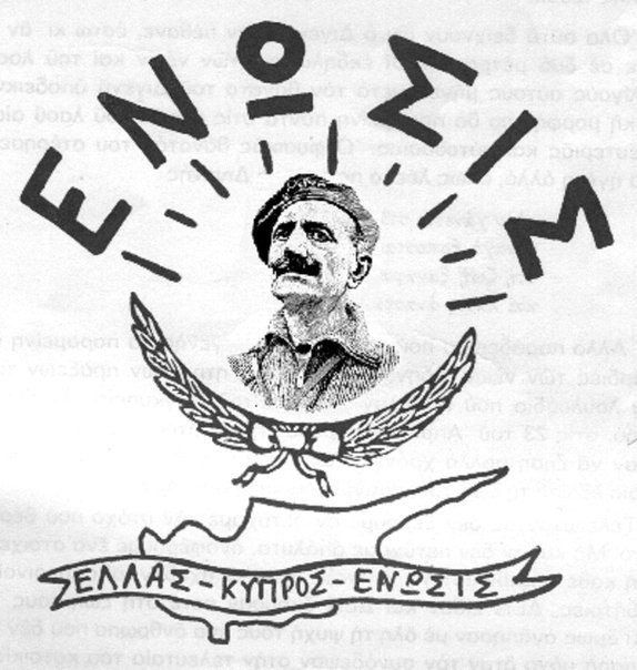 Kıbrıs'ta Taksimin Alternatifi Enosistir - ENOSIS Cyprus