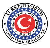 Turkish Forum-Dünya Türkleri Birliği Başkan özel Danışmanı TF- DTB programları Koordinasyon Kurulu üyesi Sn. Abdullah Türer Yener koordinasyonunda bir araya gelen dernek ve vakıflar bir arada hareket etme kararı aldılar. - turkishforum logo