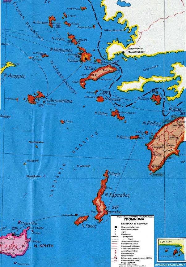 Ege'de yer alan ve hangi ülkeye ait olduğu problemli adalar konusunda Yunan'lıların paylaştığı bazı haritalar var. Bu haritaların gerçekliğini veya alternatif haritaları paylaşmanız dileği ile. - yunan haritasi ege adalari
