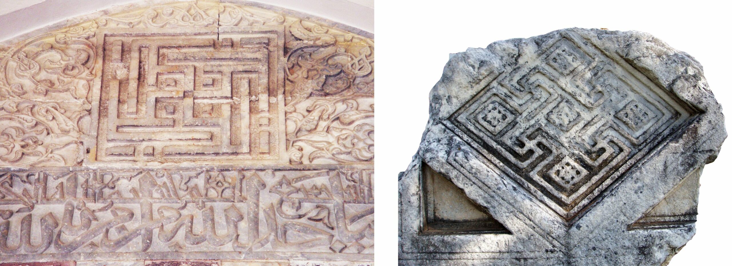 Milas'ta bulunan svastika sembolleri