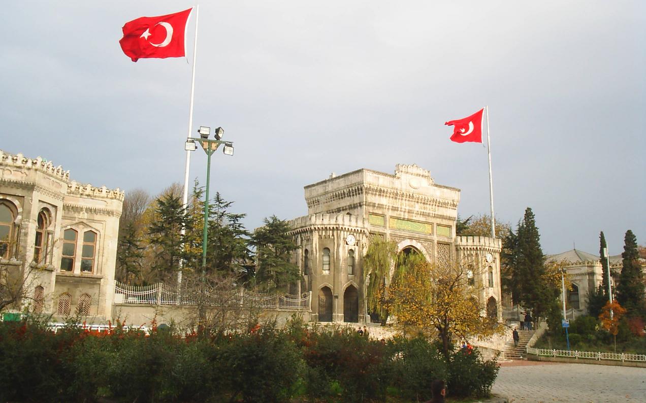 SAYIŞTAY'IN EYVAH DEDİRTECEK ÜNİVERSİTE RAPORU! / TURKISHFORUM /ABDULLAH TÜRER YENER - istanbul universitesi giris kapisi