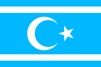 BİR ZAMANLAR IRAK’TA TÜRK(MEN)LER VARDI… - 200px Flag of the Iraqi Turkmen Front.svg