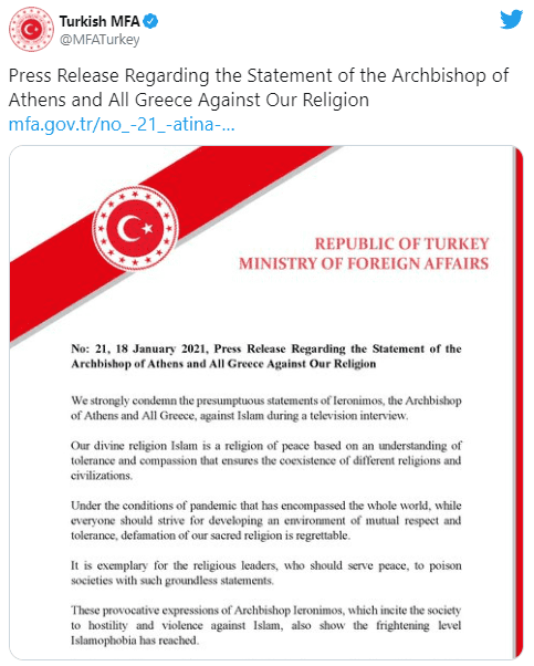 1928 yılında Türkiye Cumhuriyeti Anayasasından "devletin dili İslam'dır" ifadesi çıkartıldı. - disisleri bakanligi din islam anayasa laiklik