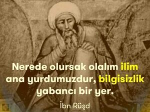 - ibn rusd