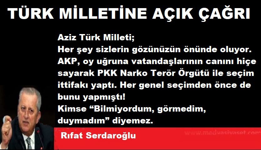 Rıfat Serdaroğlu: TÜRK MİLLETİNE AÇIK ÇAĞRI - Rifat Serdaroglu 1