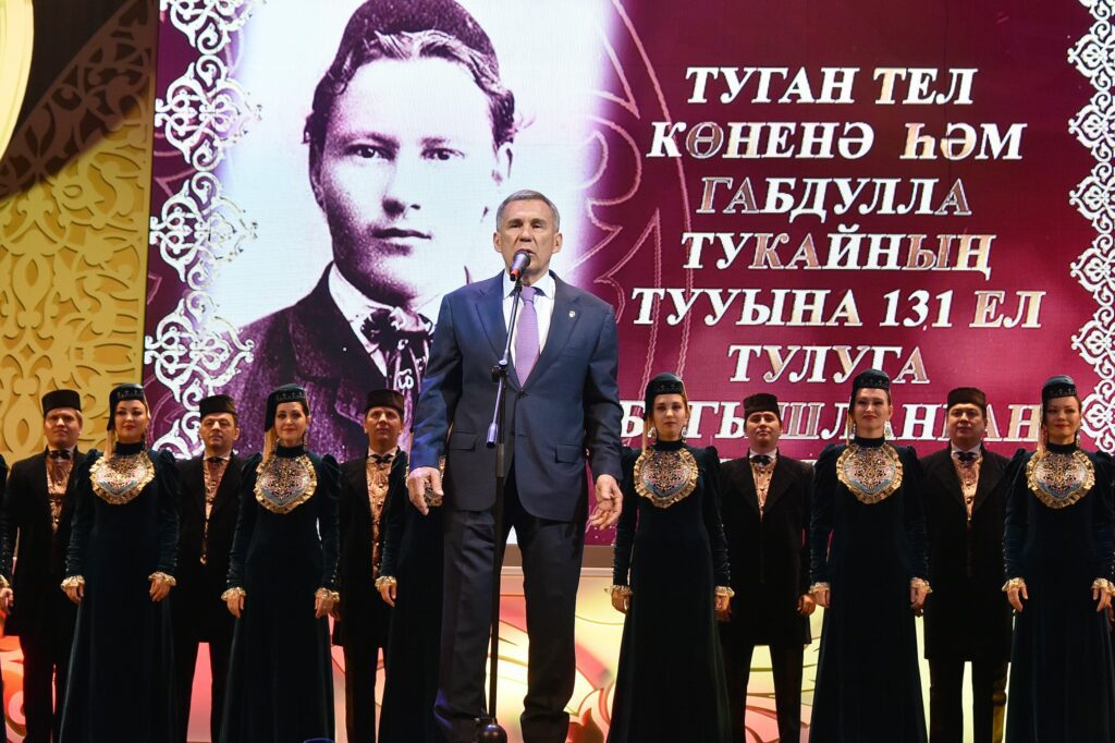 BÜTÜN TATAR TOPLUM MERKEZİ TÜRKİYE TEMSİLCİLİĞİBASIN BİLDİRİSİABDULLAH TÜRER YENER - TataristanGabdulla Tukay
