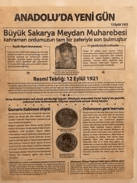 16 Mart 1920'de İstanbul'un işgalinden bir gün sonra gazetesi İngilizler tarafından kapatılır. Yunus Nadi Anadolu'ya geçmek zorunda kalır. 10 Ağustos 1920'den itibaren gazetesini “Anadolu'da Yeni Gün” adıyla çıkardı ve Anadolu'daki millî mücadeleyi desteklemeye devam eder.  Yunus Nadi, kardeş gazete olarak bir süre sonra 7 Mayıs 1924 tarihinde Cumhuriyet gazetesini kurar. Öte yandan Yeni Gün 11 Mayıs 1924 tarihinde kapatılır.  - anadoludayenigun