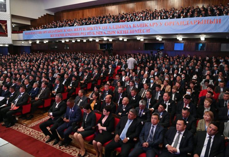 Kırgızistan Yerel Yönetimler ve Merkezi Yönetim Organları Ulusal Forumu Yapıldı