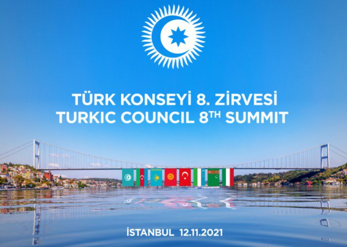 Türk Konseyi Devlet Başkanları  Zirvesi